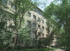 прокуратура общежитие