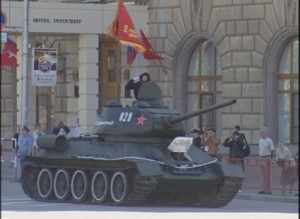 репетиция парада