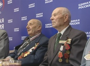 сотовые