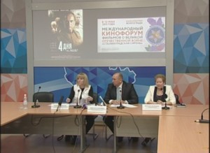 сталинградская сирень