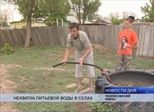 чистая вода