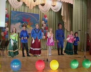 «СЕМЕЙНАЯ АССАМБЛЕЯ» ОПРЕДЕЛИЛА ЛУЧШИХ